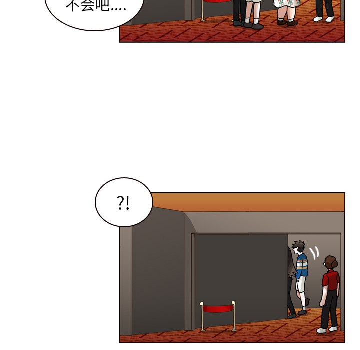 第38话 第 91 页