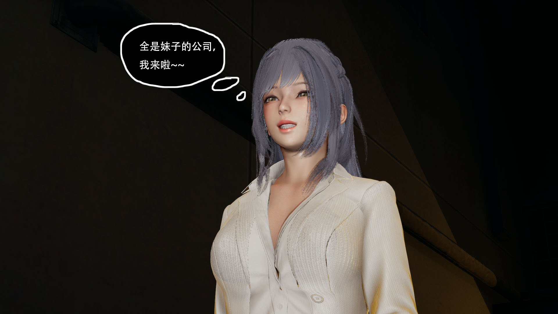 第03章 第 132 页