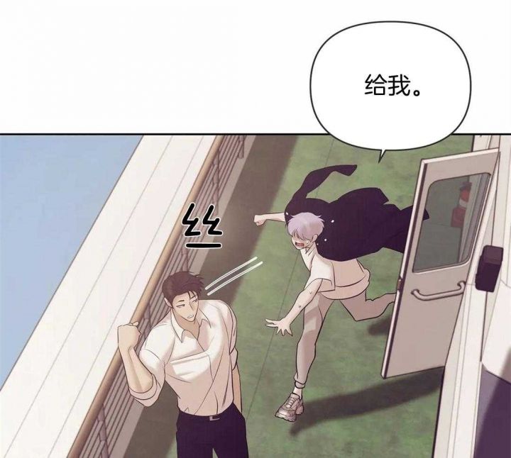 第110话 第110话 第 12 页