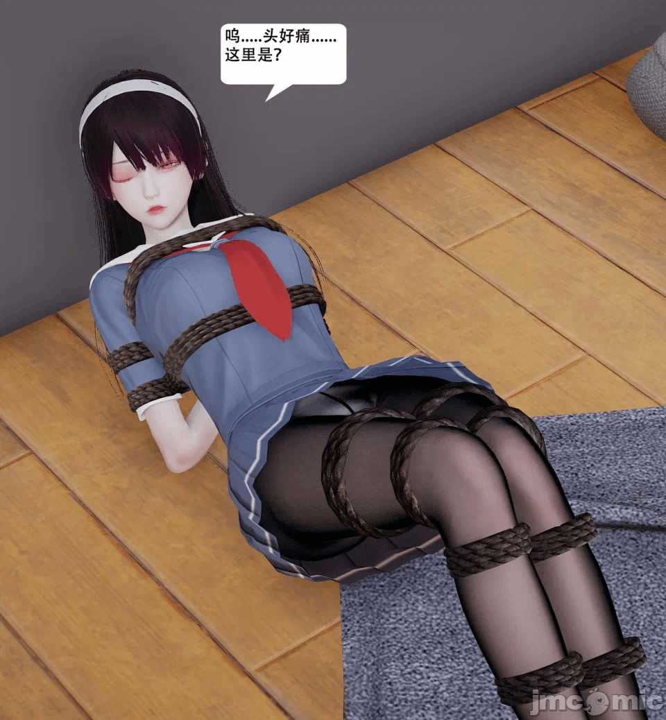 第一话 第 664 页