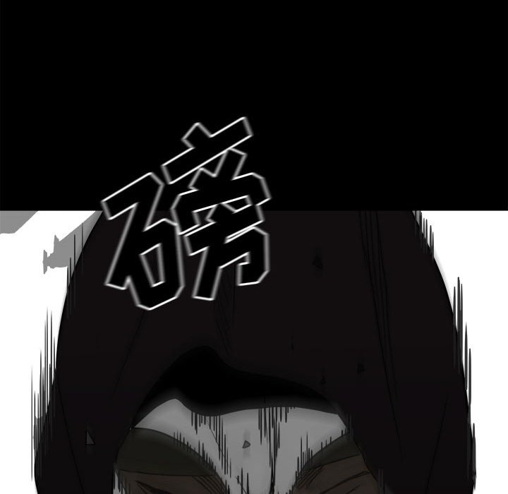 第81话 第 46 页