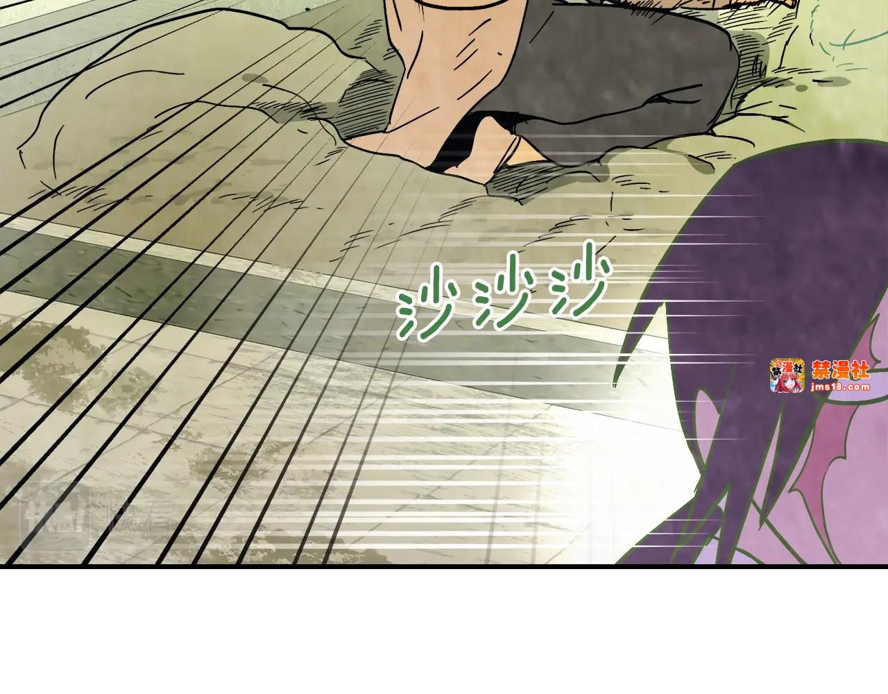 第51话 第 137 页