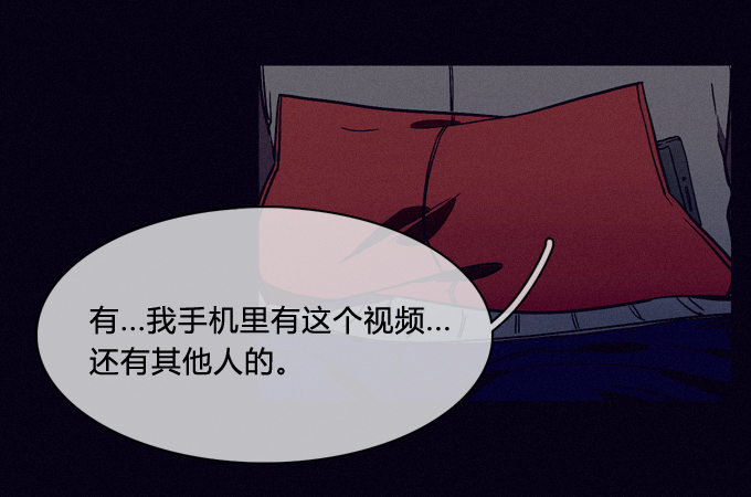 就绪 第 7 页