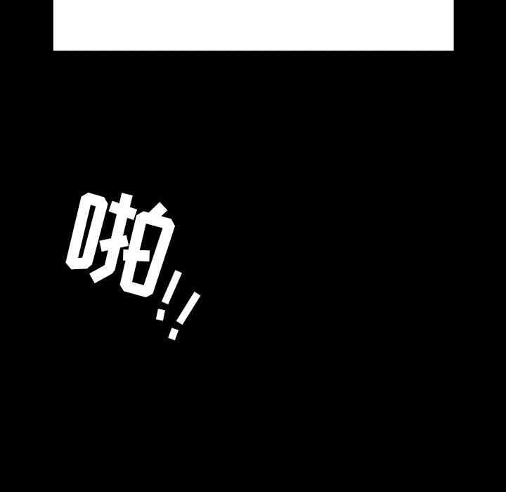 第33话 第 128 页