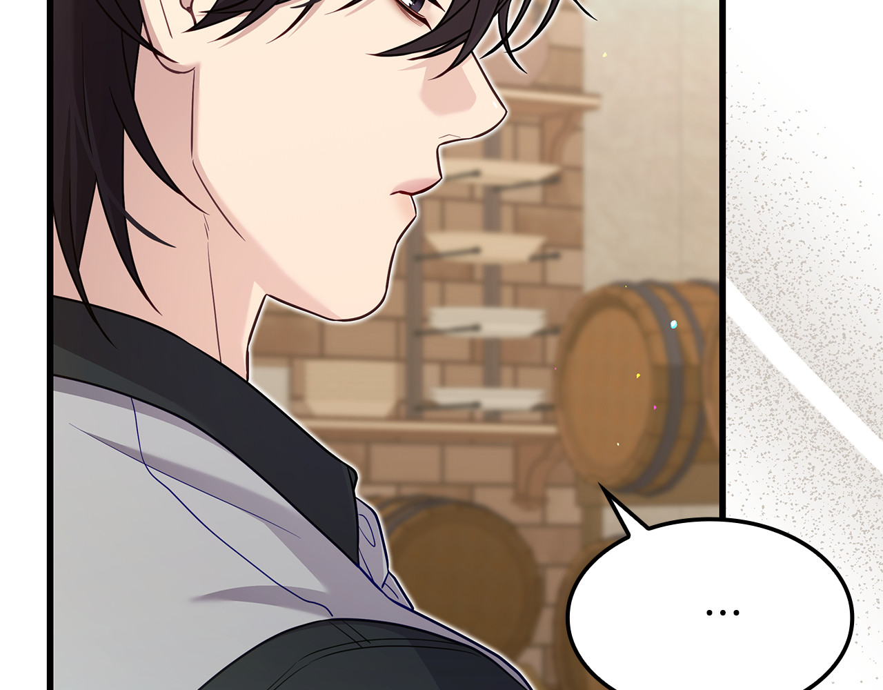 第26话 受虐倾向？！ 第 86 页