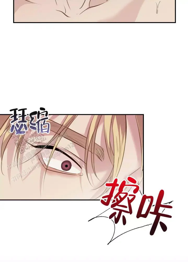 第6话 那个表情 第 15 页