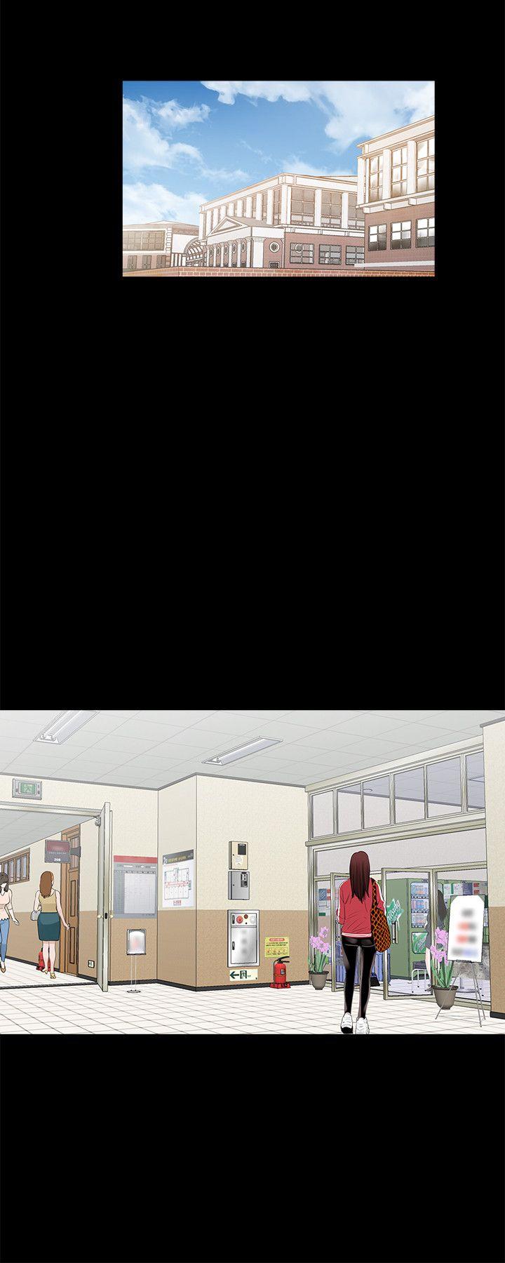 第20话 第 4 页