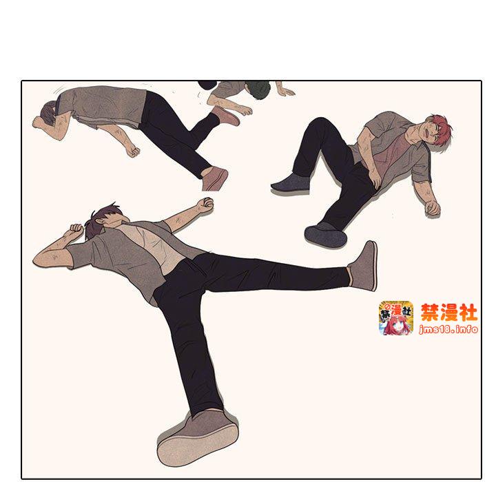 第301话 第 13 页