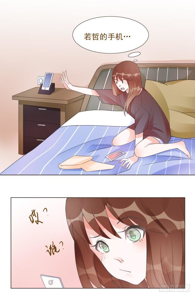第04话 第 28 页