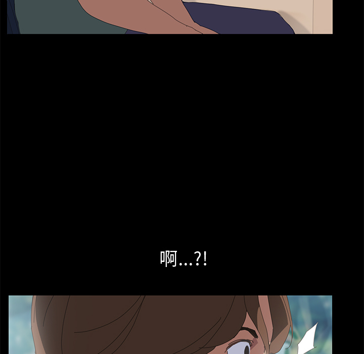 第1话 第 124 页