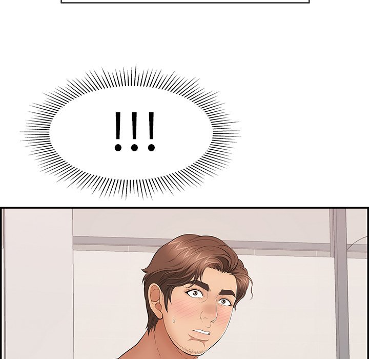 第51话 第 16 页