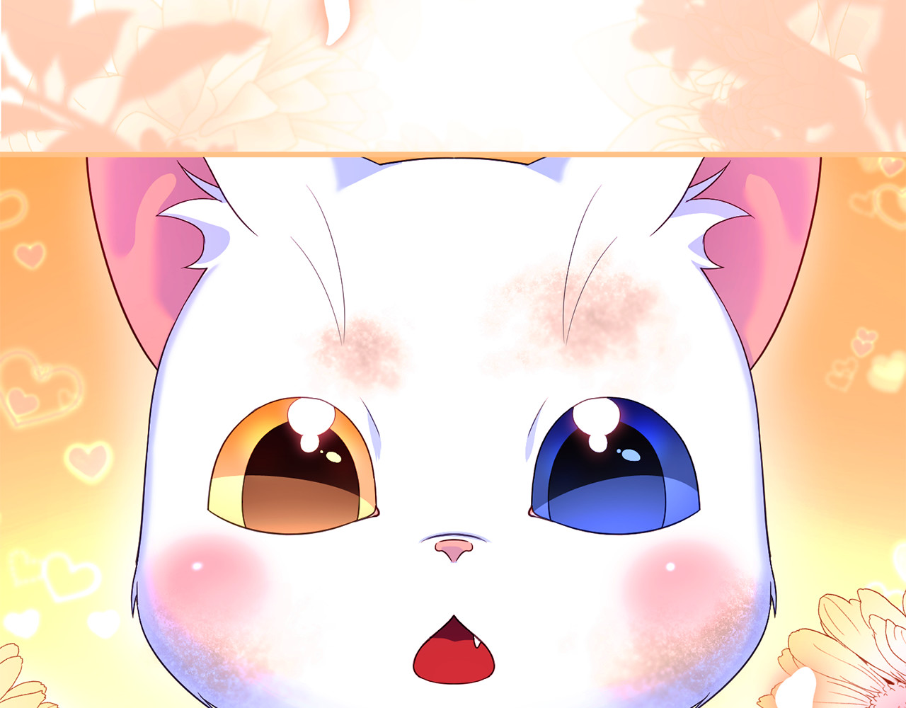 第3话 摇身一变成了预言猫 第 140 页