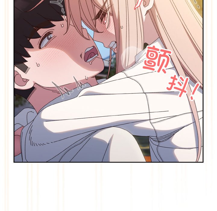 第37话 第 62 页