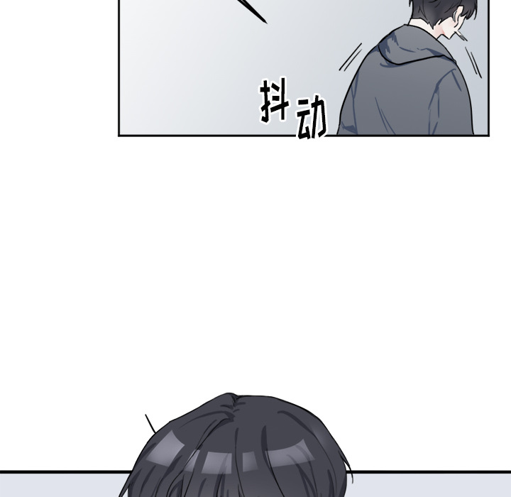 第1话 第 41 页