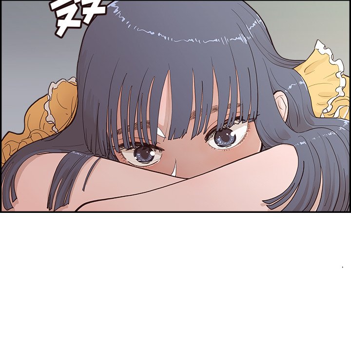 第167话 第 96 页