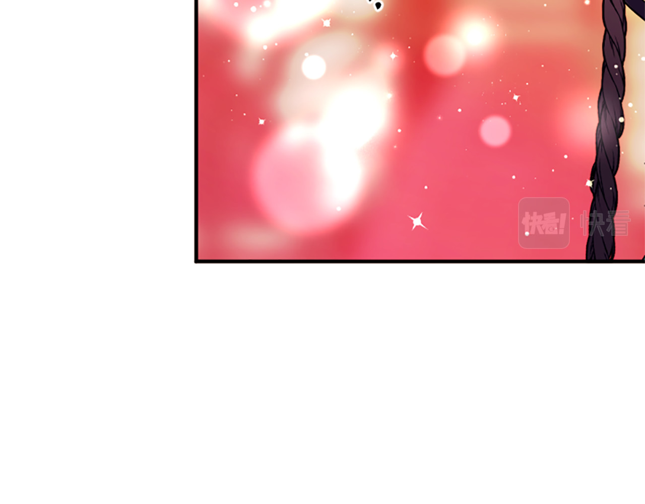 第100话 定罪 第 17 页
