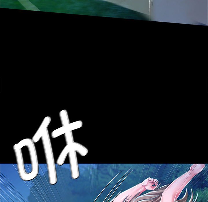 第33话 第 112 页