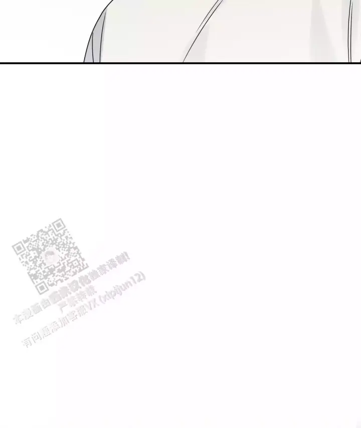 第81话 好吃的饭 第 42 页