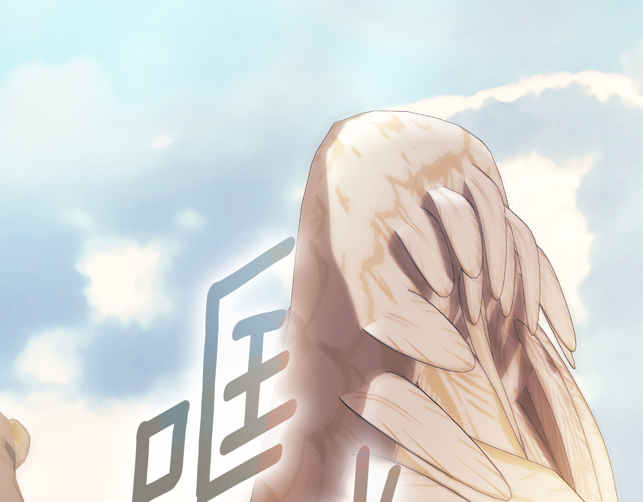 第16话 自己救赎自己 第 165 页