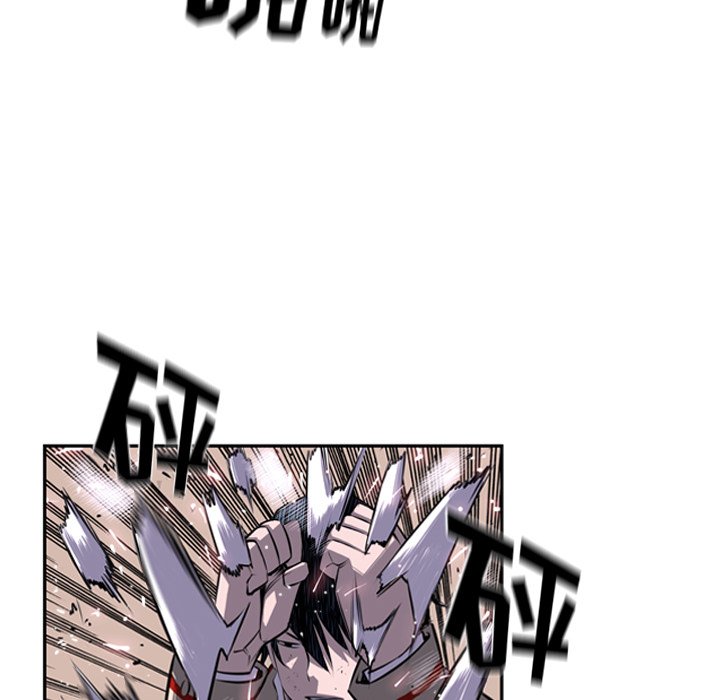 第40话 第 56 页