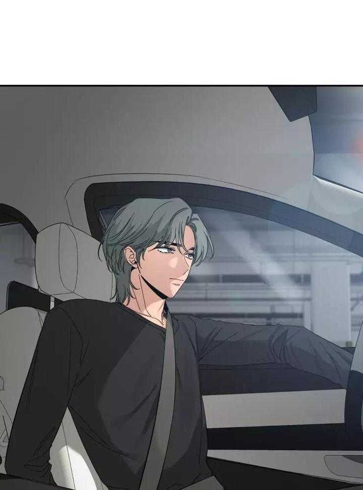 第111话 新玩法 第 13 页