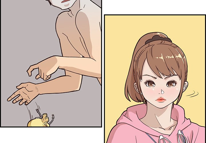 第4话 第 4 页