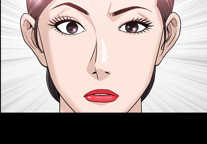 第27话 第 4 页