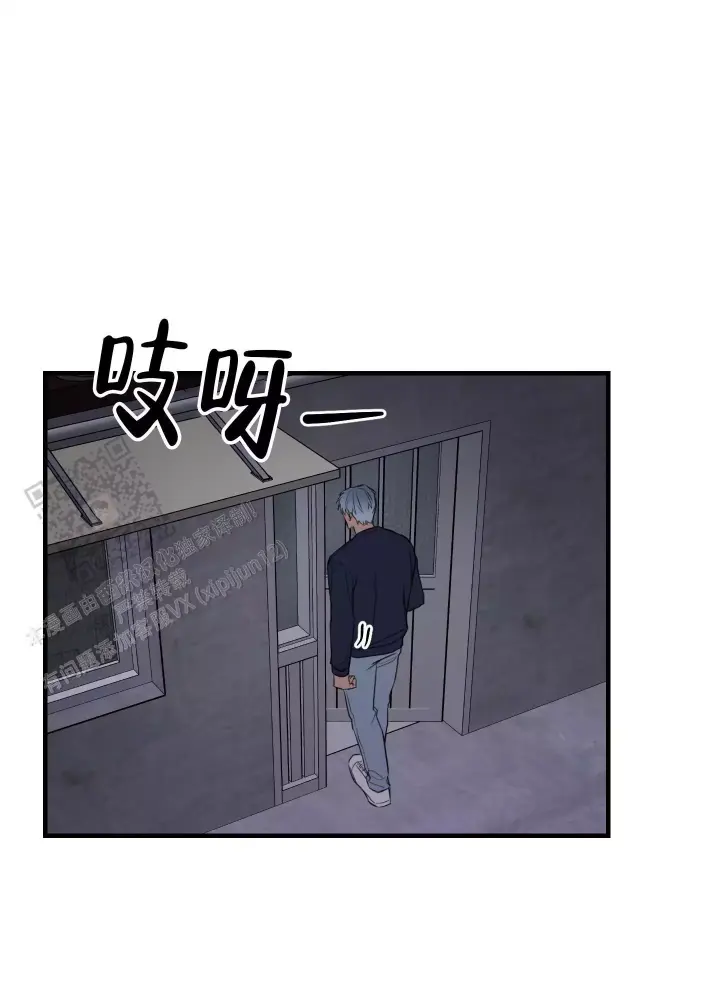 第7话 无情 第 23 页