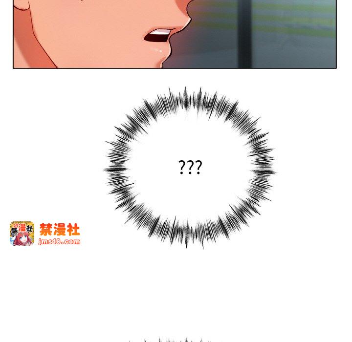 第36话 第 137 页