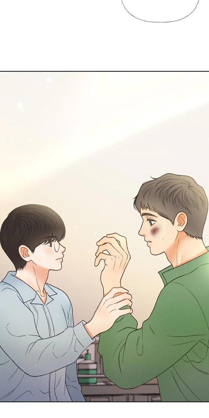 第66话 【第二季】快回答我的问题 第 15 页