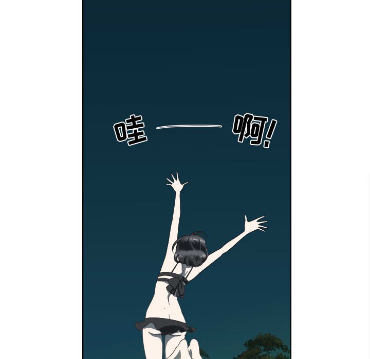 第18话 第 39 页