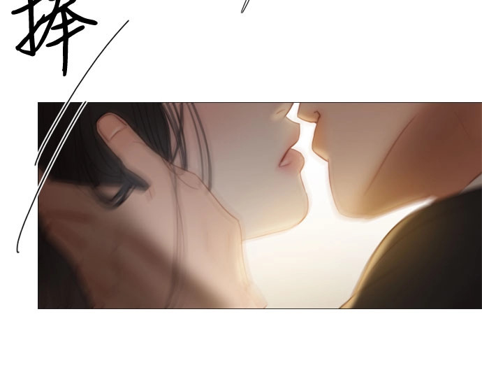 第84话 现在教我吧 第 59 页