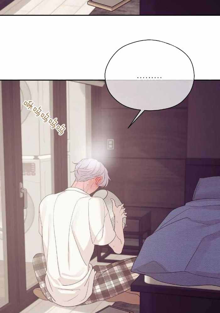 第147话 第147话 第 18 页