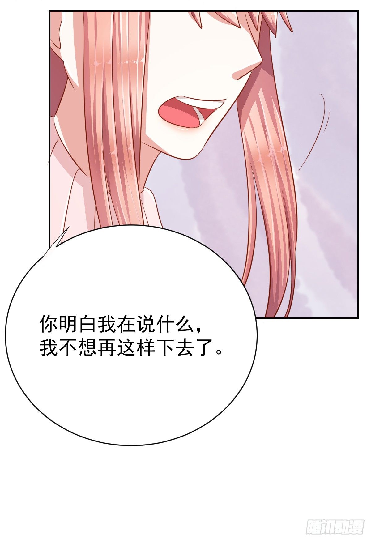 预告 第 4 页