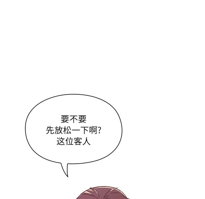 第6话 第 22 页
