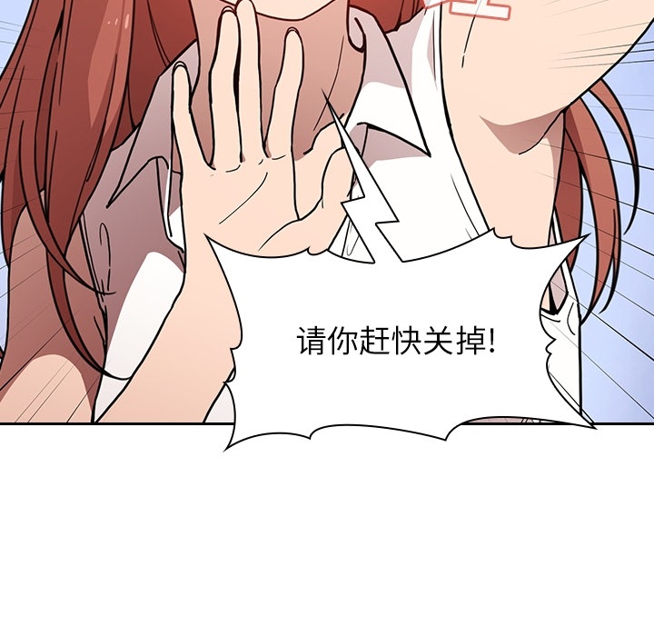 预告篇 第 60 页