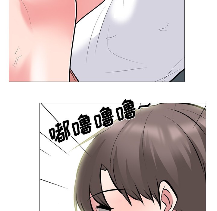 第80话 第 90 页