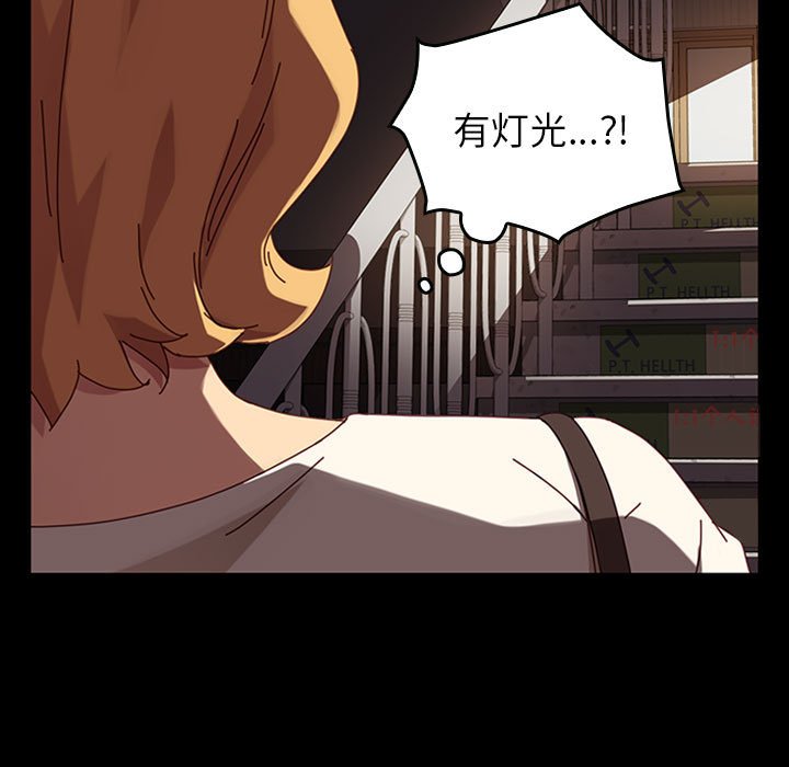 第16话 第 38 页