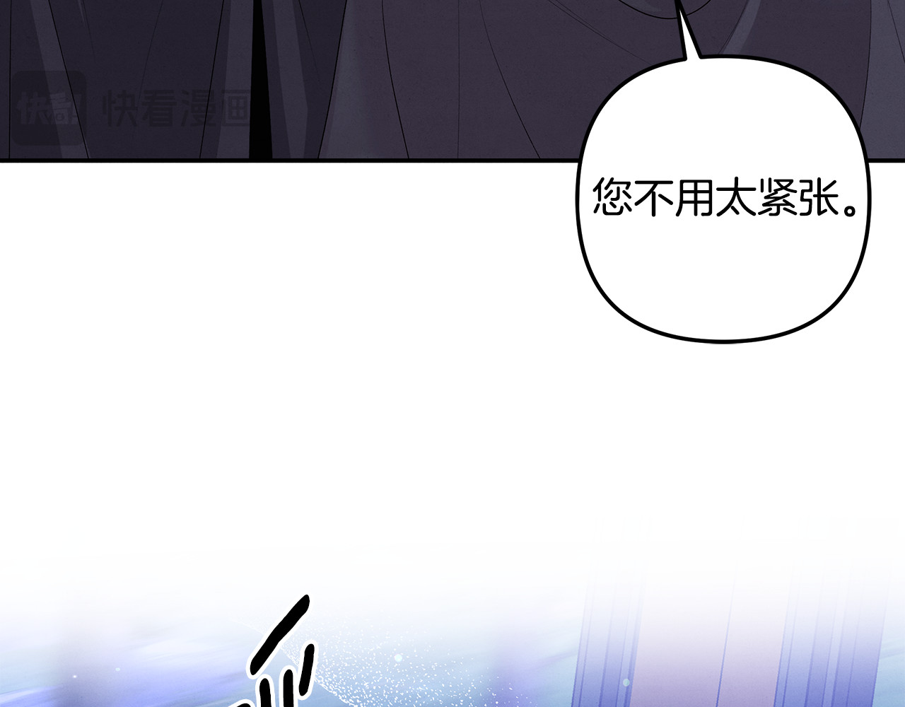 第29话 无法克制 第 114 页