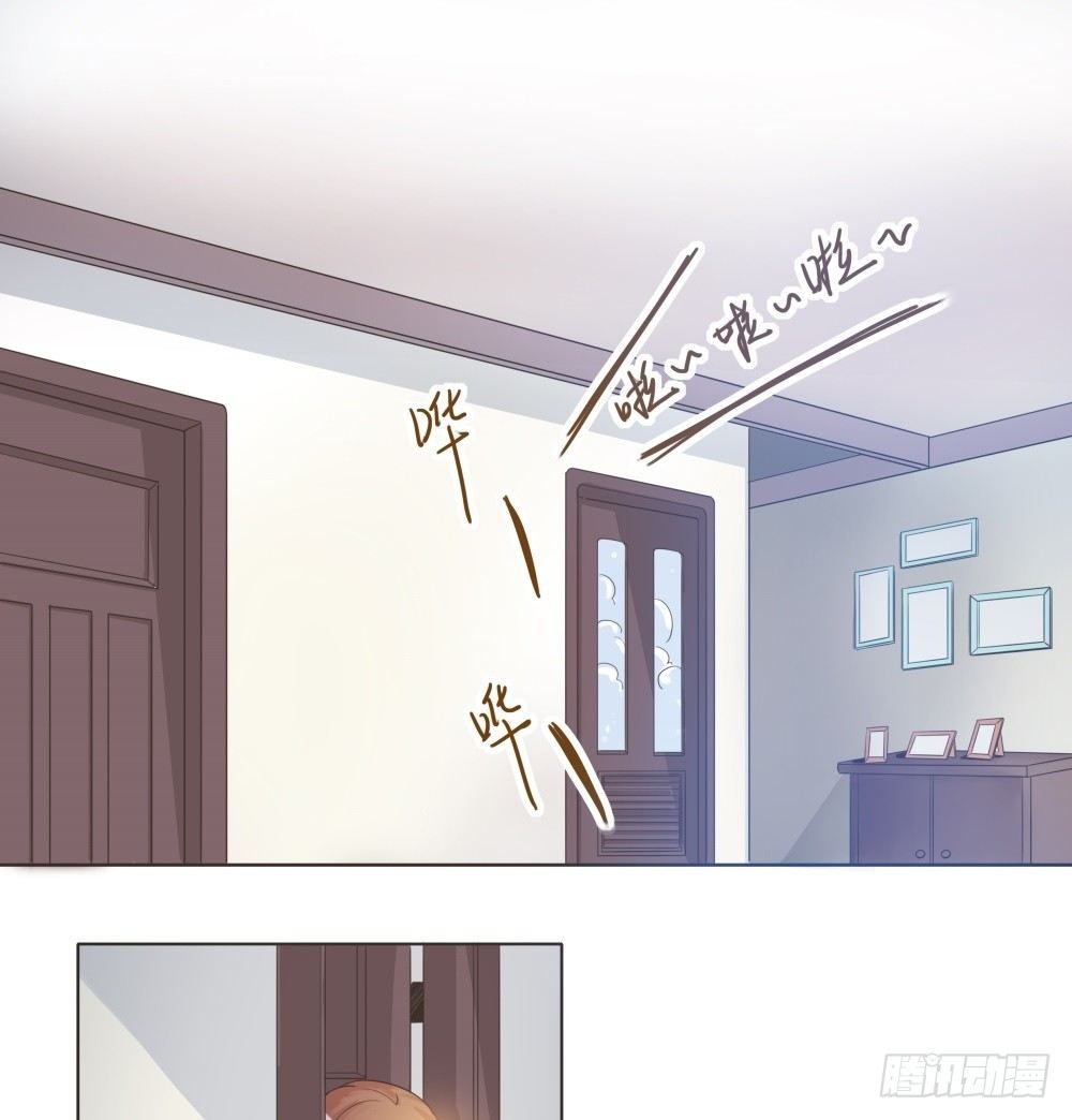 第35话 第 10 页