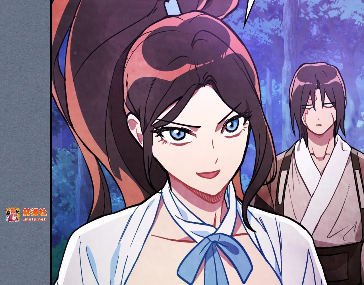 第22话 武神都有冒牌货啦？ 第 115 页