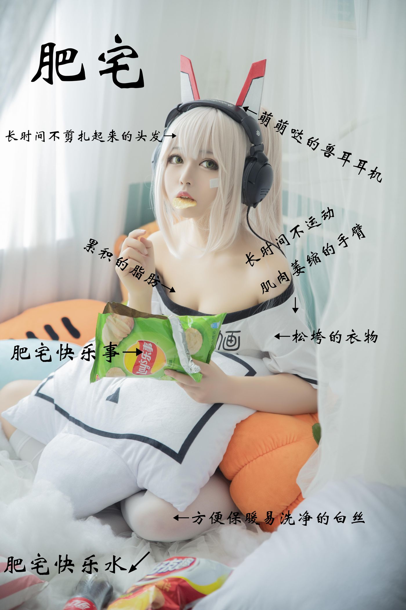 第1话 第 19 页