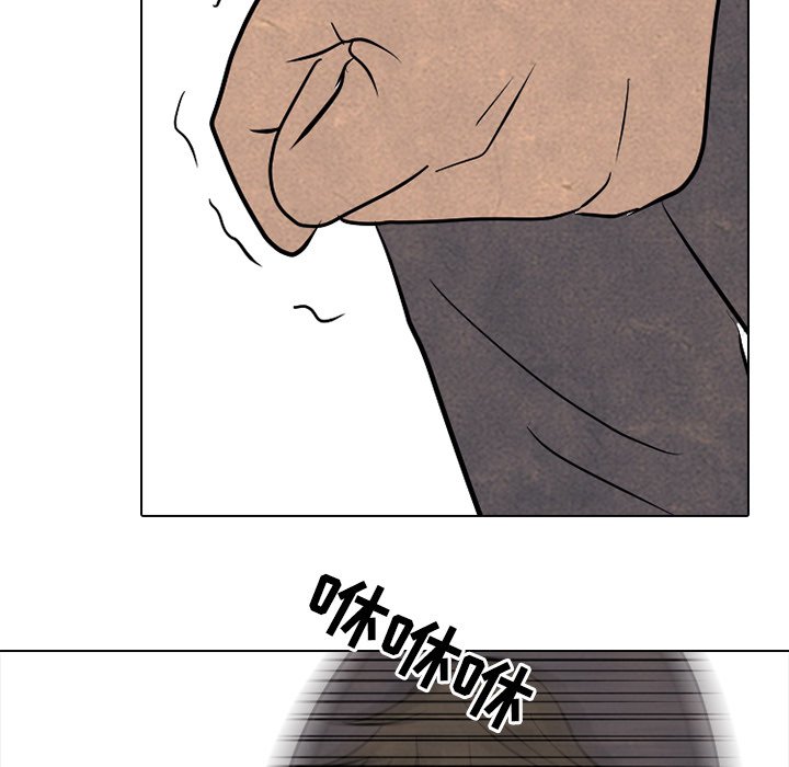 第105话 第 65 页
