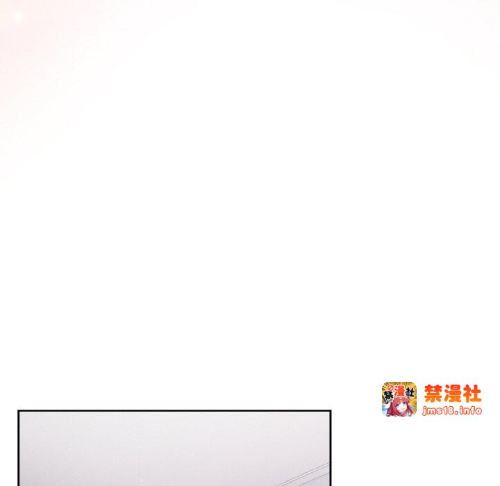 第26话 第 35 页