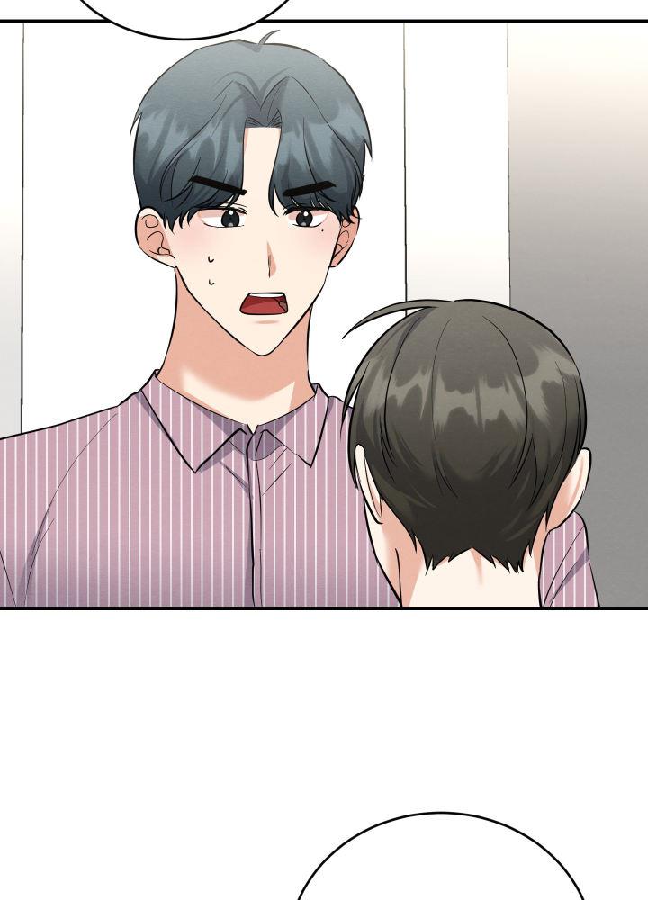 第13话 第13话 第 12 页