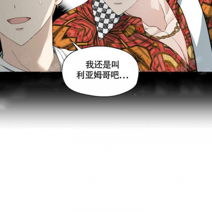 第64话 就今天吧 第 36 页