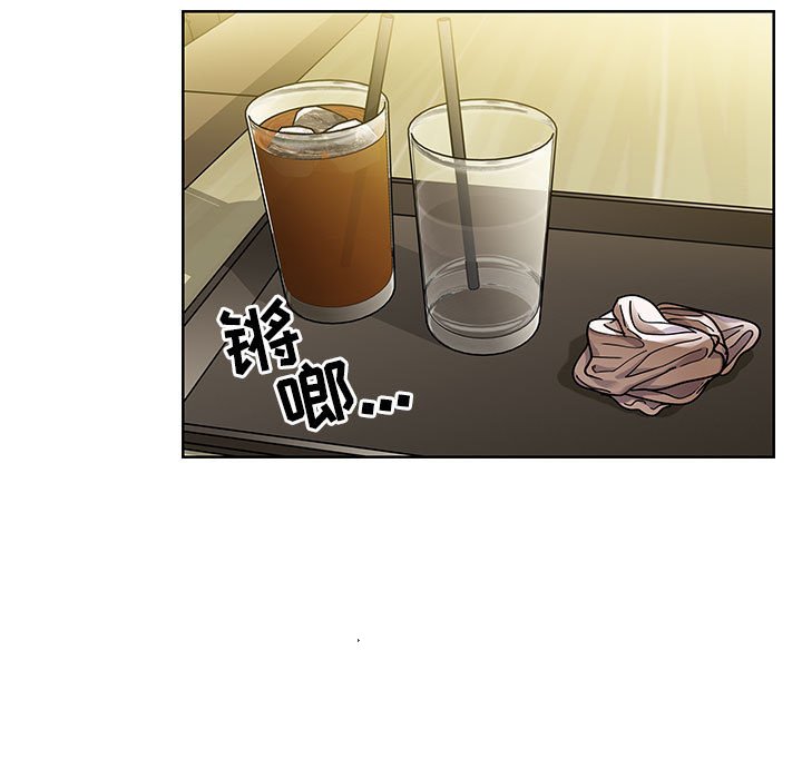 第36话 第 95 页