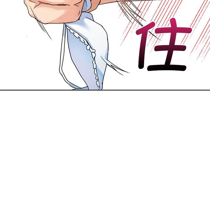 第1话 第 156 页