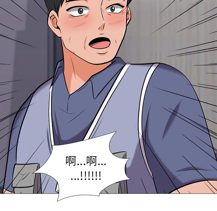 第17话 第 102 页