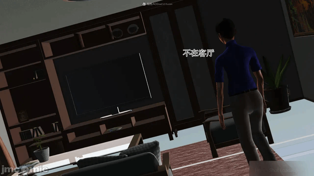 第一话 第 1292 页